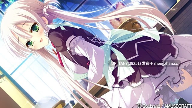 #魔女恋爱日记 #魔女こいにっき 中文汉化版-第4张图片-萌站