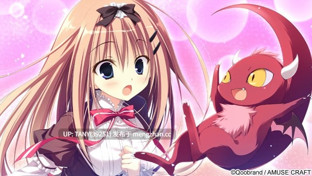 #魔女恋爱日记 #魔女こいにっき 中文汉化版-第5张图片-萌站