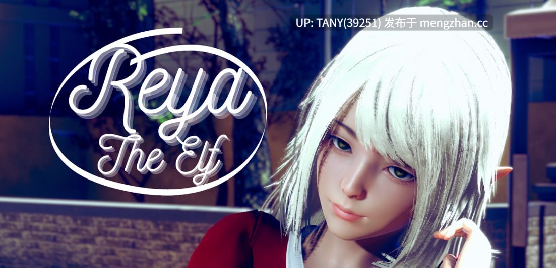 #精灵雷亚 #Reya the Elf v0.7 AI汉化版-第2张图片-萌站 #精灵雷亚 #Reya the Elf v0.7 AI汉化版-第2张图片-萌站