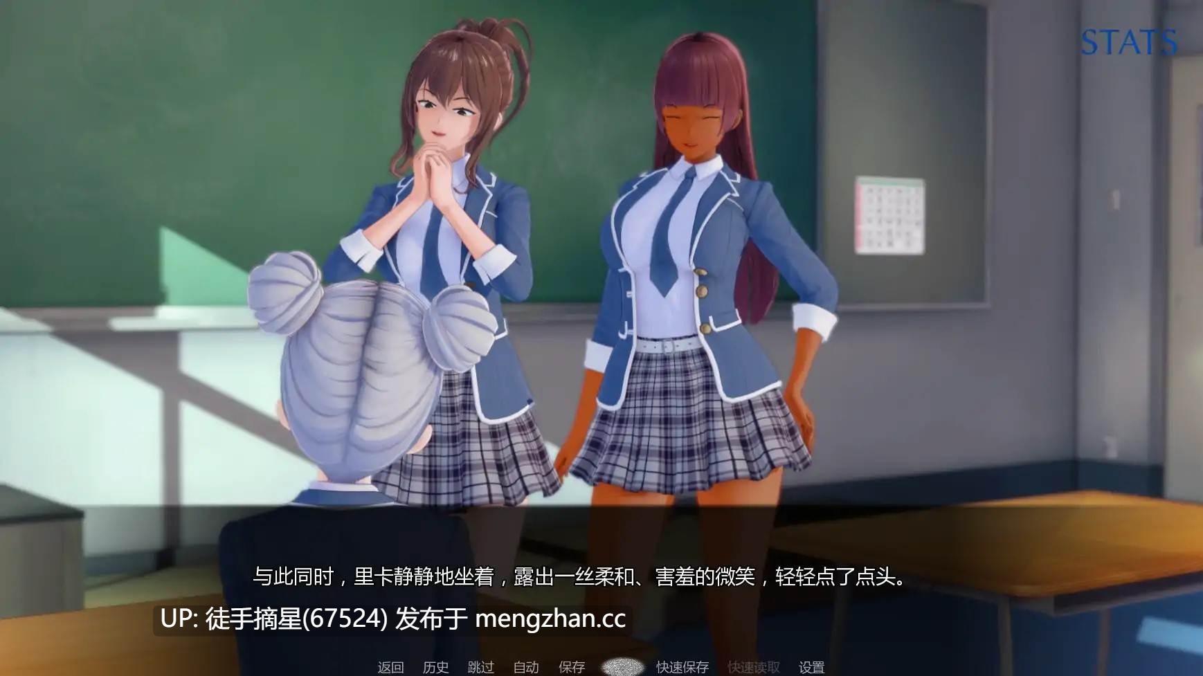摘星汉化【日系SLG/AI汉化/后宫】污浊的和谐:魅魔的拥抱v0.5.1 AI汉化版【PC/1.66G/更新】-第2张图片-萌站