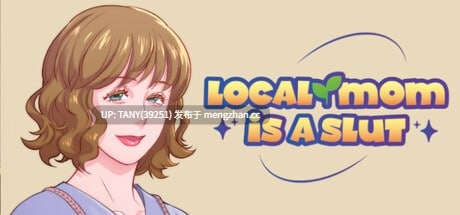 #地味人妻是能干的阿姨喔！ #Local mom is a slut   #地味のお母さんはビッチです 官方中文版 萌站植入