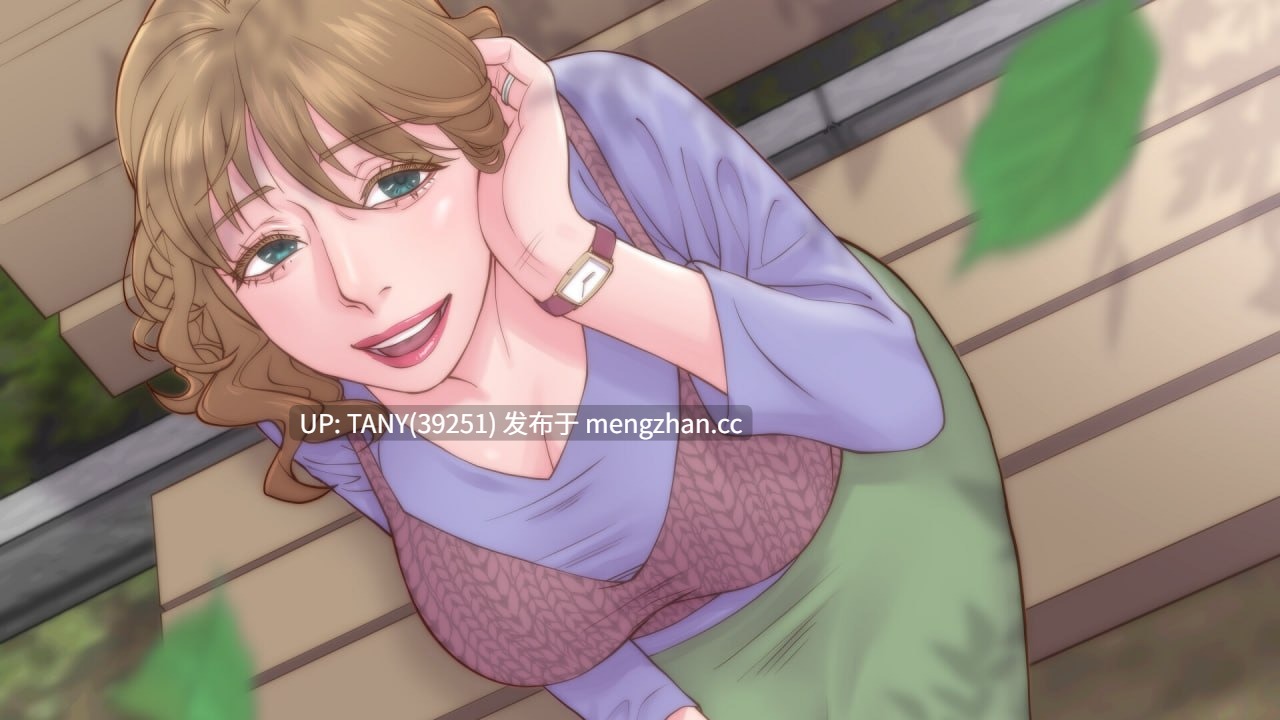 #地味人妻是能干的阿姨喔！ #Local mom is a slut   #地味のお母さんはビッチです 官方中文版 萌站植入-第2张图片-萌站