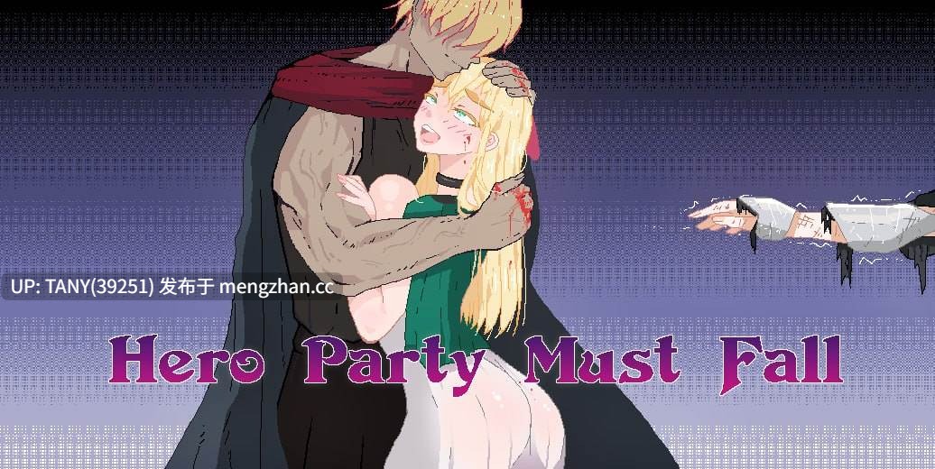 #英雄必须倒下   #Hero Party Must Fall v0.5.8 Test 1 AI汉化版   萌站植入-第5张图片-萌站