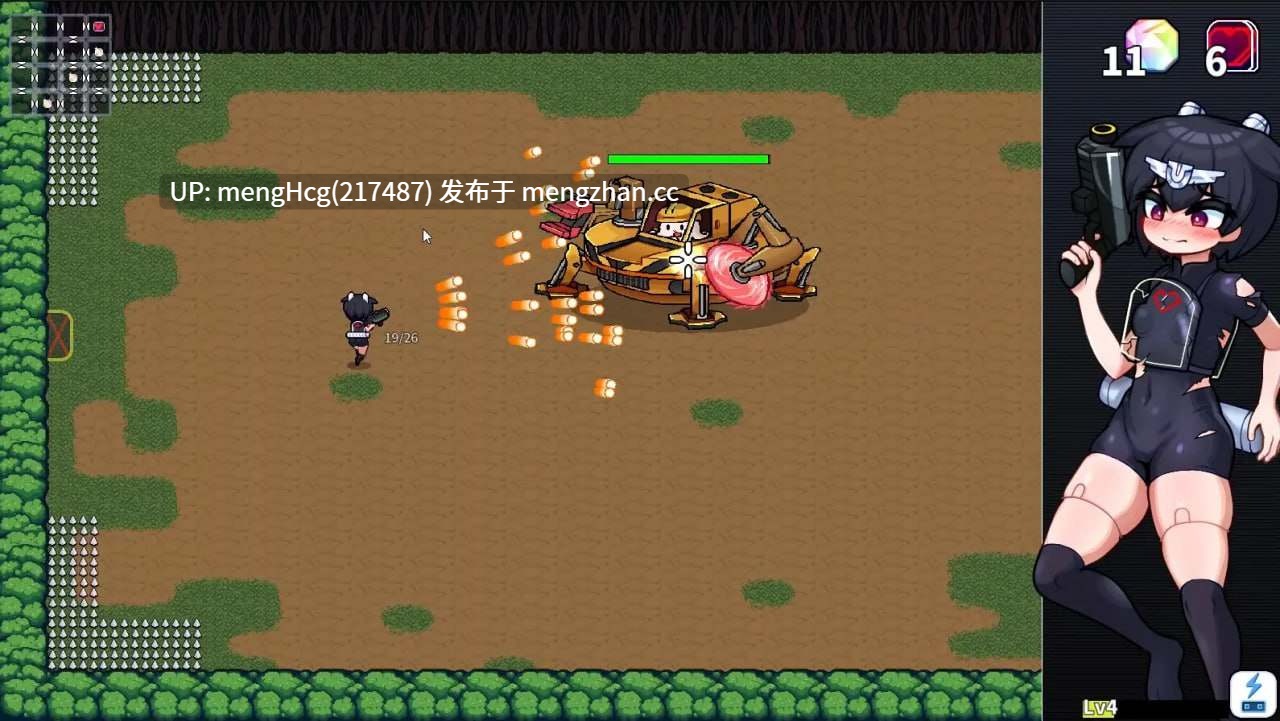【ACT/PC】Lehekat_ v2025.12.8-第2张图片-萌站
