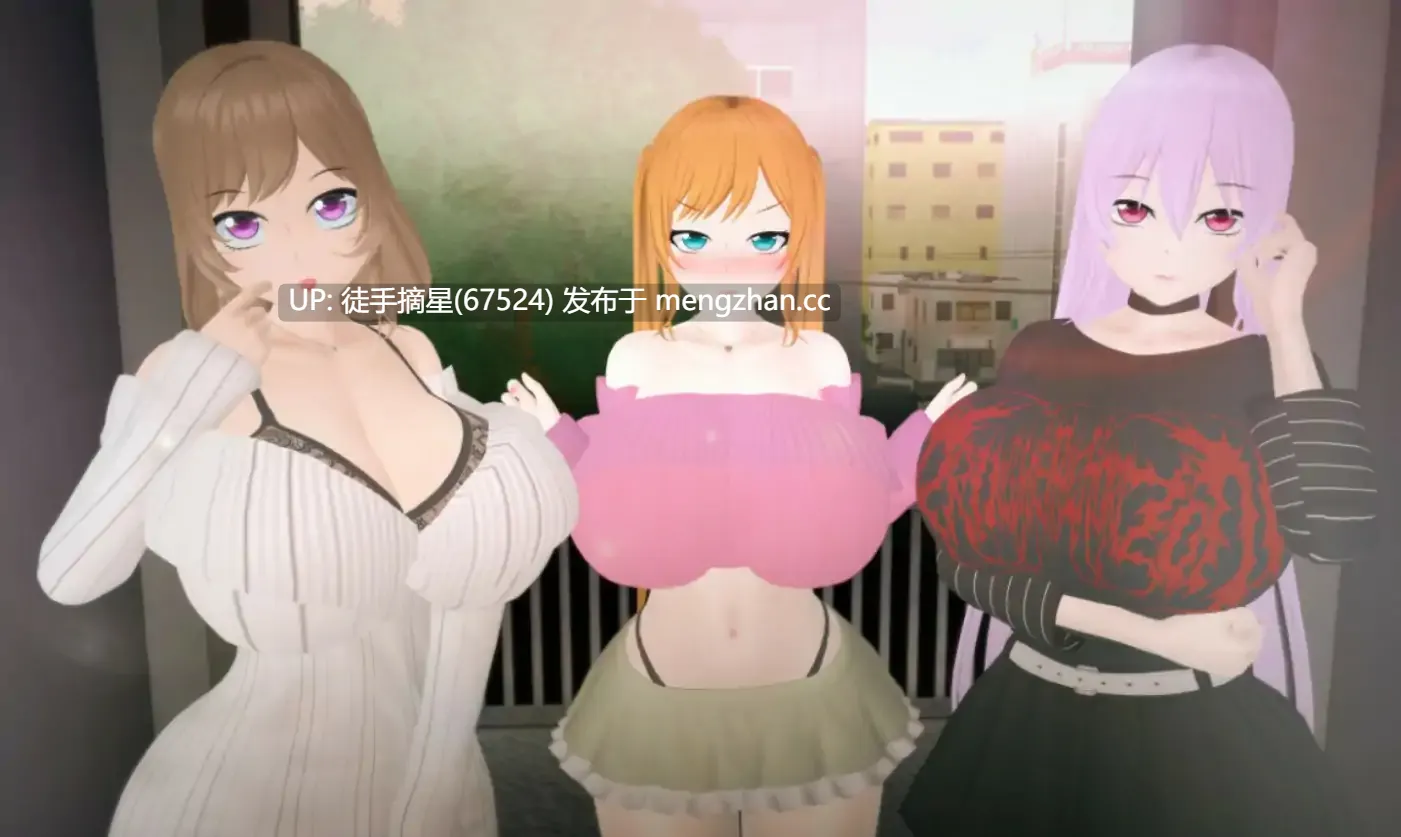 摘星汉化【日系SLG/AI汉化/后宫】义姐有点欲求不满0.3 AI汉化版【PC/2G/更新】-第2张图片-萌站