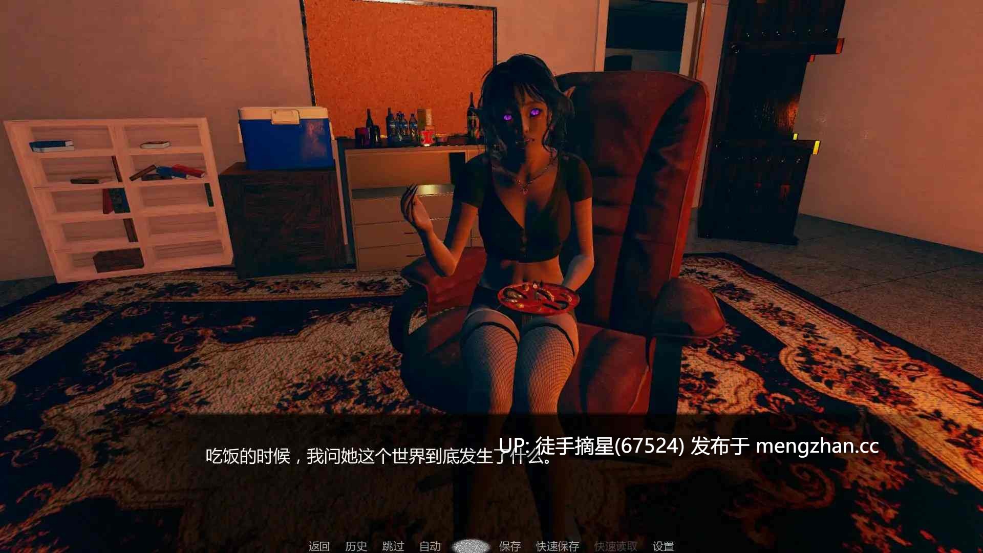 摘星汉化【亚洲SLG/AI汉化/3D】再见另一天 v0.0.2 AI汉化版【PC/2.79G/首发】-第2张图片-萌站