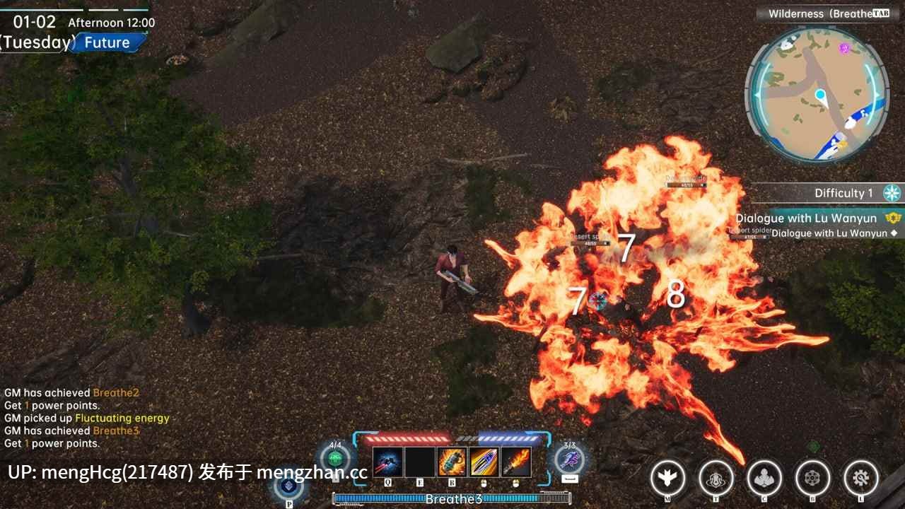【3D/PC/无码】在赛博世界和100个道侣双修/LevelUp With 100 Cyber Girlfriend v0.8.1514-第6张图片-萌站 【3D/PC/无码】在赛博世界和100个道侣双修/LevelUp With 100 Cyber Girlfriend v0.8.1514-第6张图片-萌站