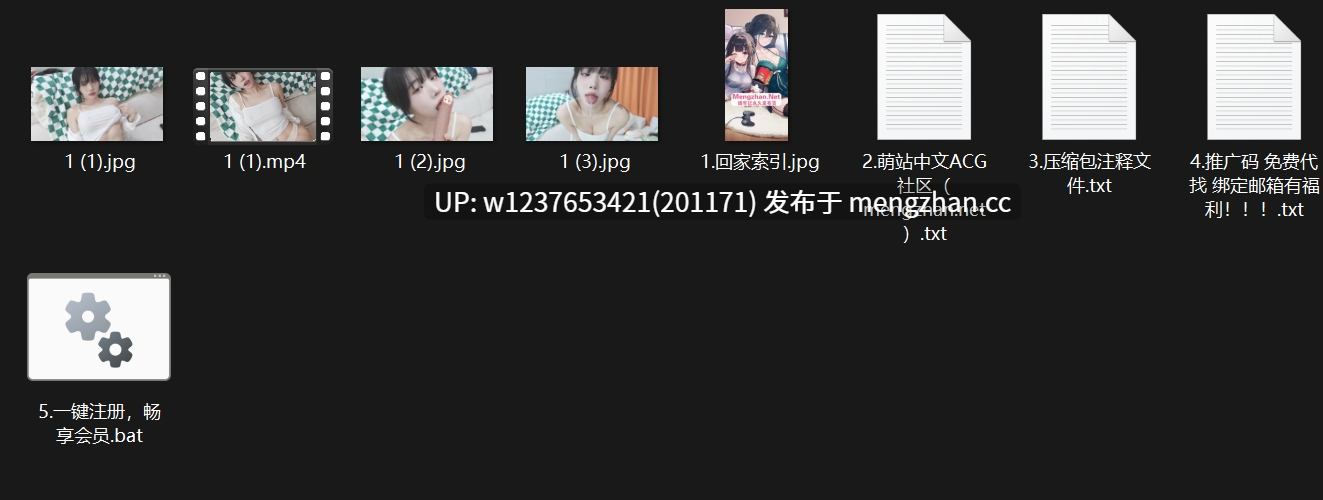 【0.4萌币】B站擦边主播【唐卡七】充电专属，高跟鞋穿搭展示，丰满身材骚奶子~【9V-613M】-第8张图片-萌站
