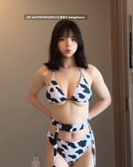 【0.4萌币】B站擦边主播【葱油饼er 】骚奶子美屁股，天生的炮架子，一位肌肉金刚芭比【11V+16p-1.02G】