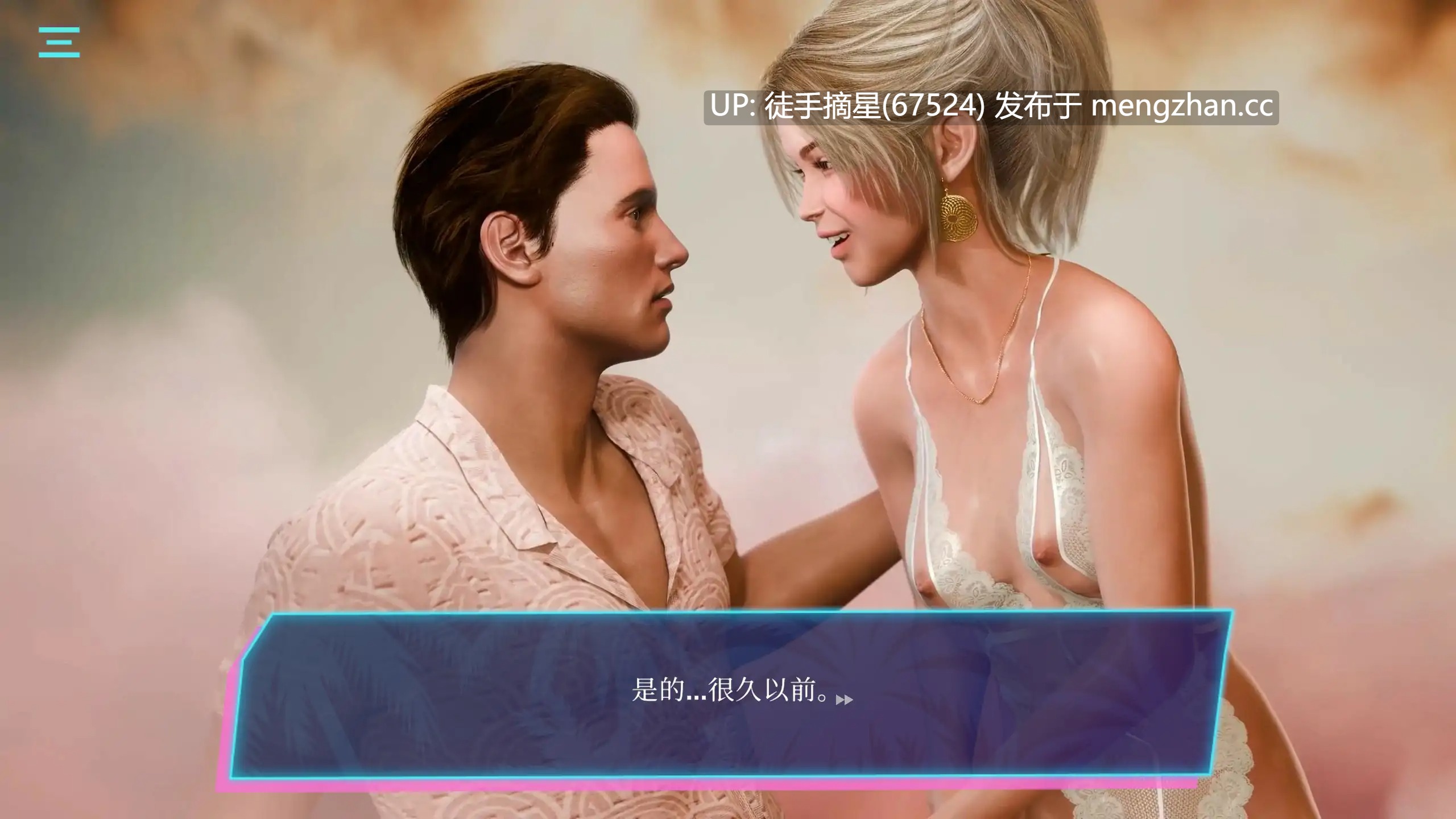 【欧美SLG/官中/巨乳】哎呀.. 我的比基尼去哪儿了?!官方中文版【PC/5.26G/更新】-第2张图片-萌站 【欧美SLG/官中/巨乳】哎呀.. 我的比基尼去哪儿了?!官方中文版【PC/5.26G/更新】-第2张图片-萌站