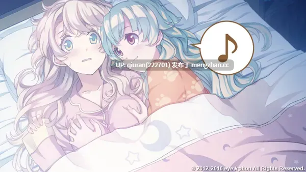 新作/本篇低价[冒险ADV/独立] 双生百合～要对妈妈保密哦～ Sisterly Bliss ~Don’t Let Mom Find Out~ 官中步兵版 [1.20G]-第3张图片-萌站