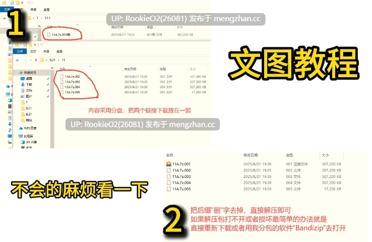 [探索RPG/艺人偶像/羞辱/QOS/巨乳/PC] 偶像声优百合华白 選手街 V1.0.2 AI汉化版 23.09.19更新 [3.62G]-第2张图片-萌站