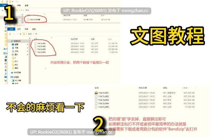 【RPG/官中/战斗H/异种奸/巨乳/怀孕/PC】世界之卵~梦幻的白百合~v2.01 官方中文版 22.12.18更新 【959M】-第2张图片-萌站 【RPG/官中/战斗H/异种奸/巨乳/怀孕/PC】世界之卵~梦幻的白百合~v2.01 官方中文版 22.12.18更新 【959M】-第2张图片-萌站