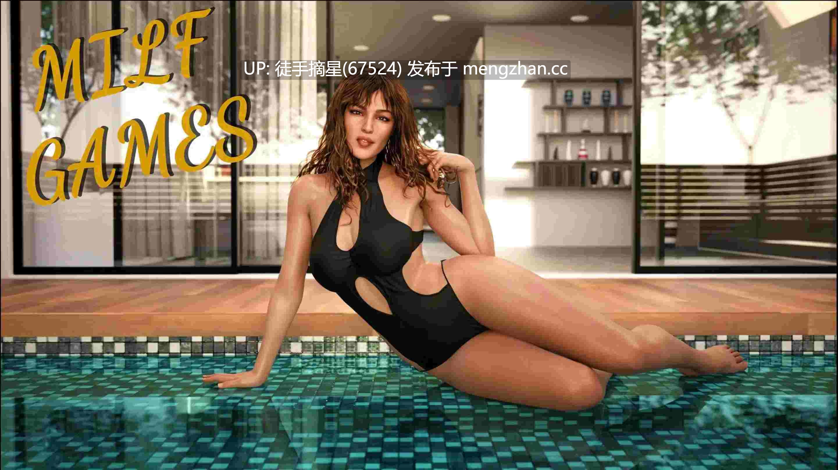 摘星汉化【欧美SLG/AI汉化/乱伦】熟女游戏0.675 AI汉化版【PC/10.8G/更新】-第2张图片-萌站
