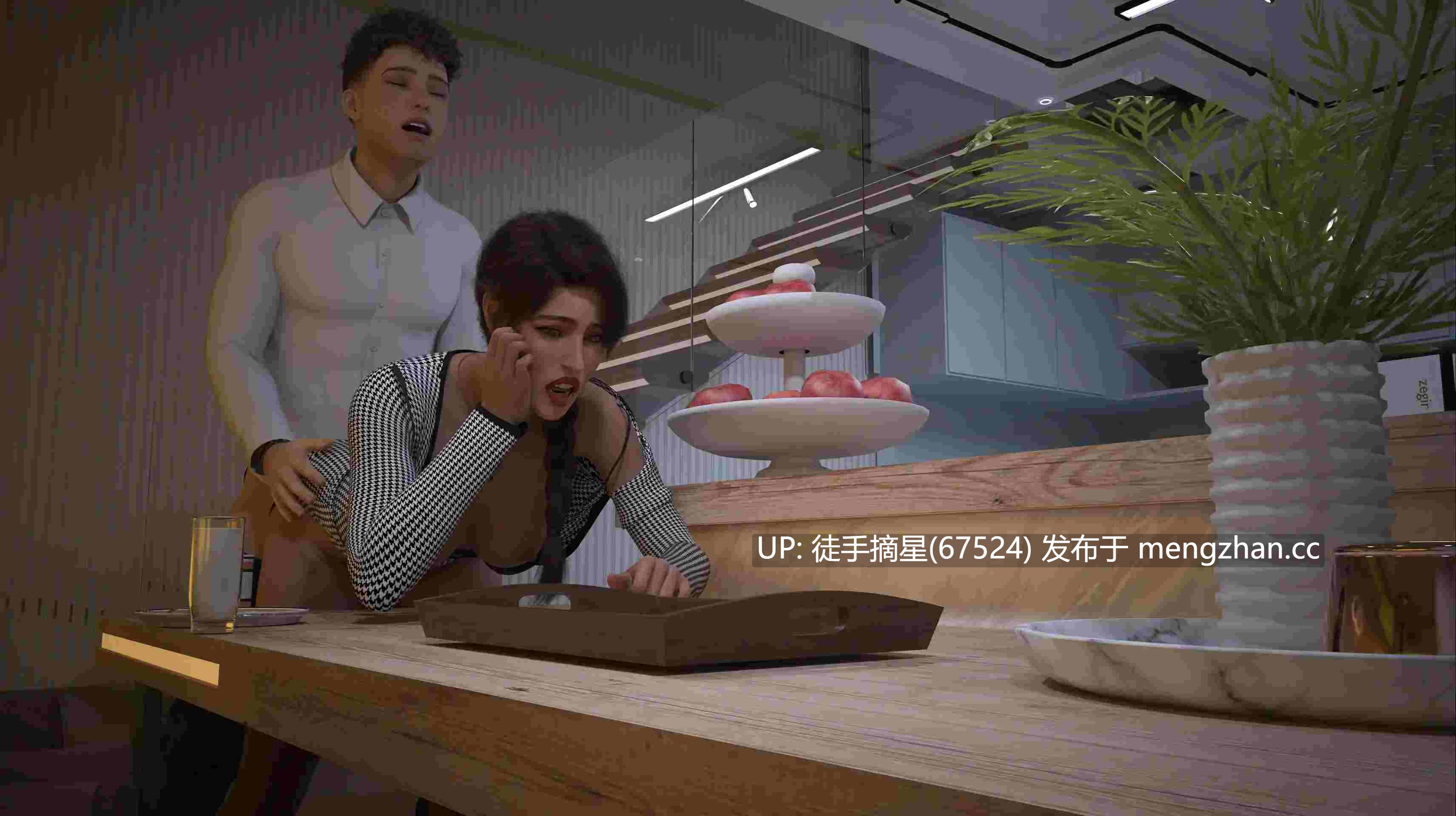 摘星汉化【欧美SLG/AI汉化/乱伦】熟女游戏0.675 AI汉化版【PC/10.8G/更新】-第3张图片-萌站