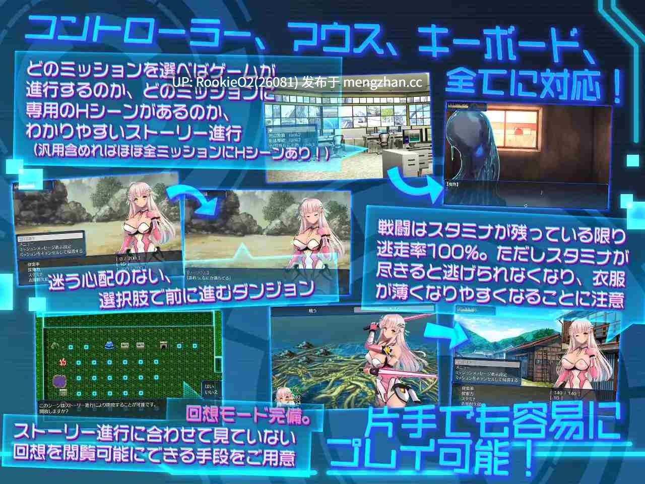 【RPG/官中/战斗H/异种奸/巨乳/怀孕/PC】世界之卵~梦幻的白百合~v2.01 官方中文版 22.12.18更新 【959M】-第5张图片-萌站 【RPG/官中/战斗H/异种奸/巨乳/怀孕/PC】世界之卵~梦幻的白百合~v2.01 官方中文版 22.12.18更新 【959M】-第5张图片-萌站