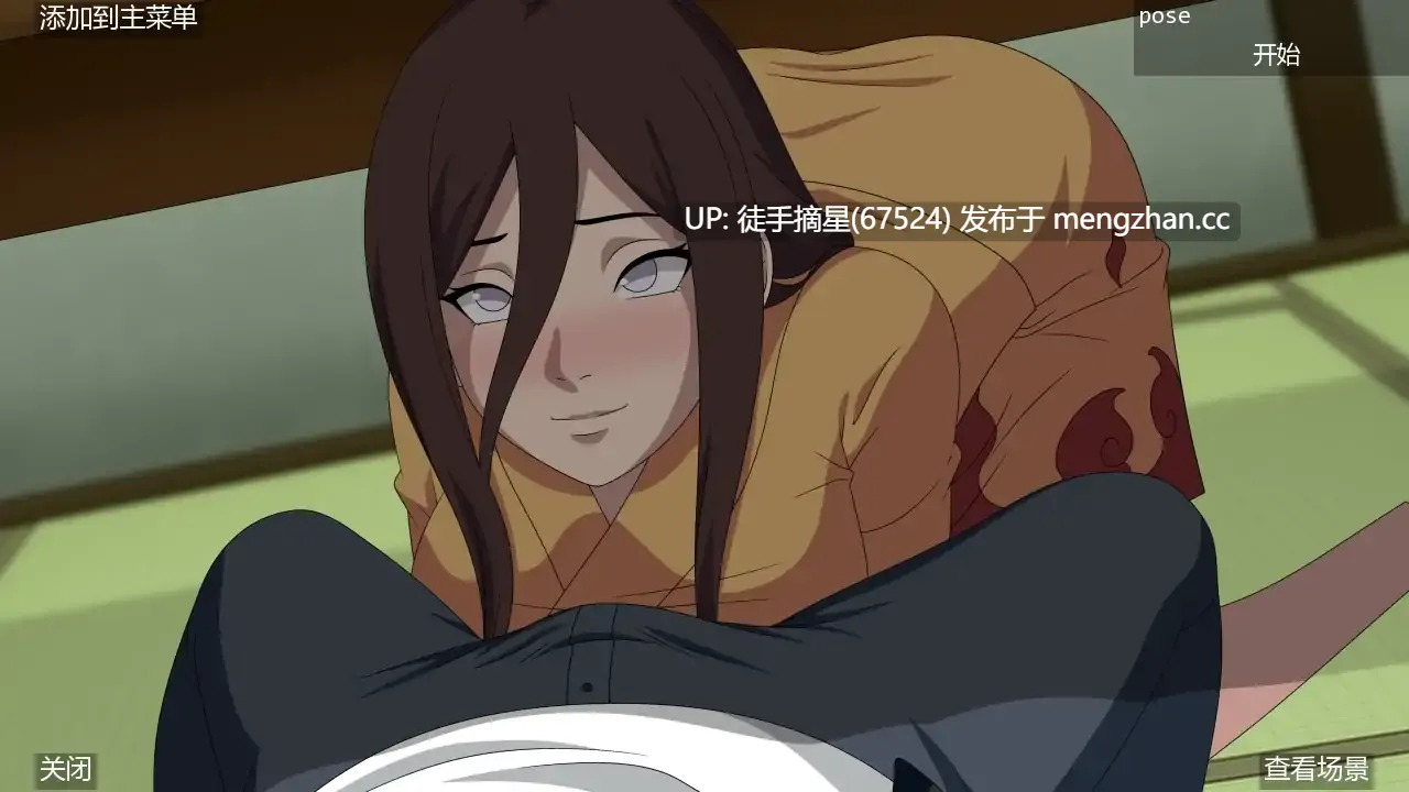 摘星汉化【日系SLG/AI汉化/同人】女忍者训练师v0.30.1 AI汉化版【PC/1.50G/更新】-第3张图片-萌站 摘星汉化【日系SLG/AI汉化/同人】女忍者训练师v0.30.1 AI汉化版【PC/1.50G/更新】-第3张图片-萌站