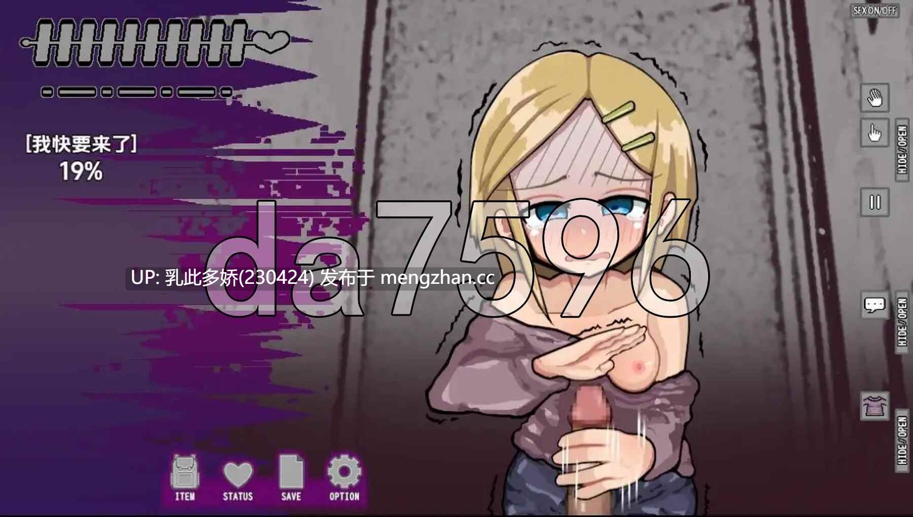 1[日式RPGAI汉化] 爱不消亡 LOVE IS UNDEAD v1.17 AI汉化版 [PC1.46G]-第3张图片-萌站