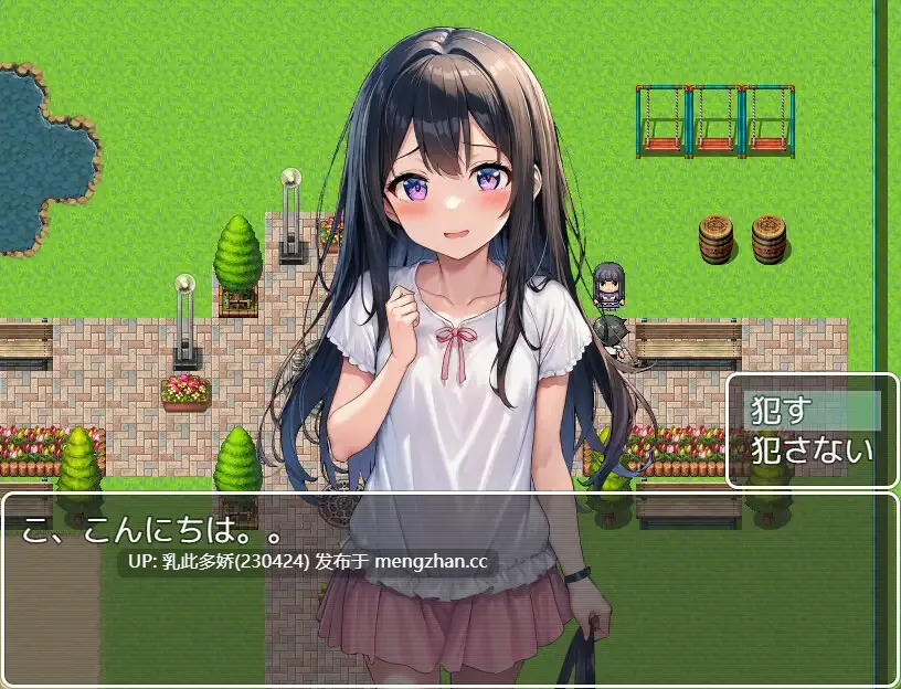 6[日式RPGAI汉化新作] 都市催眠 ~在镇上随意奸淫女性~ 都市催○～町中の女犯し放題～ AI汉化版 [PC1.22G]-第4张图片-萌站