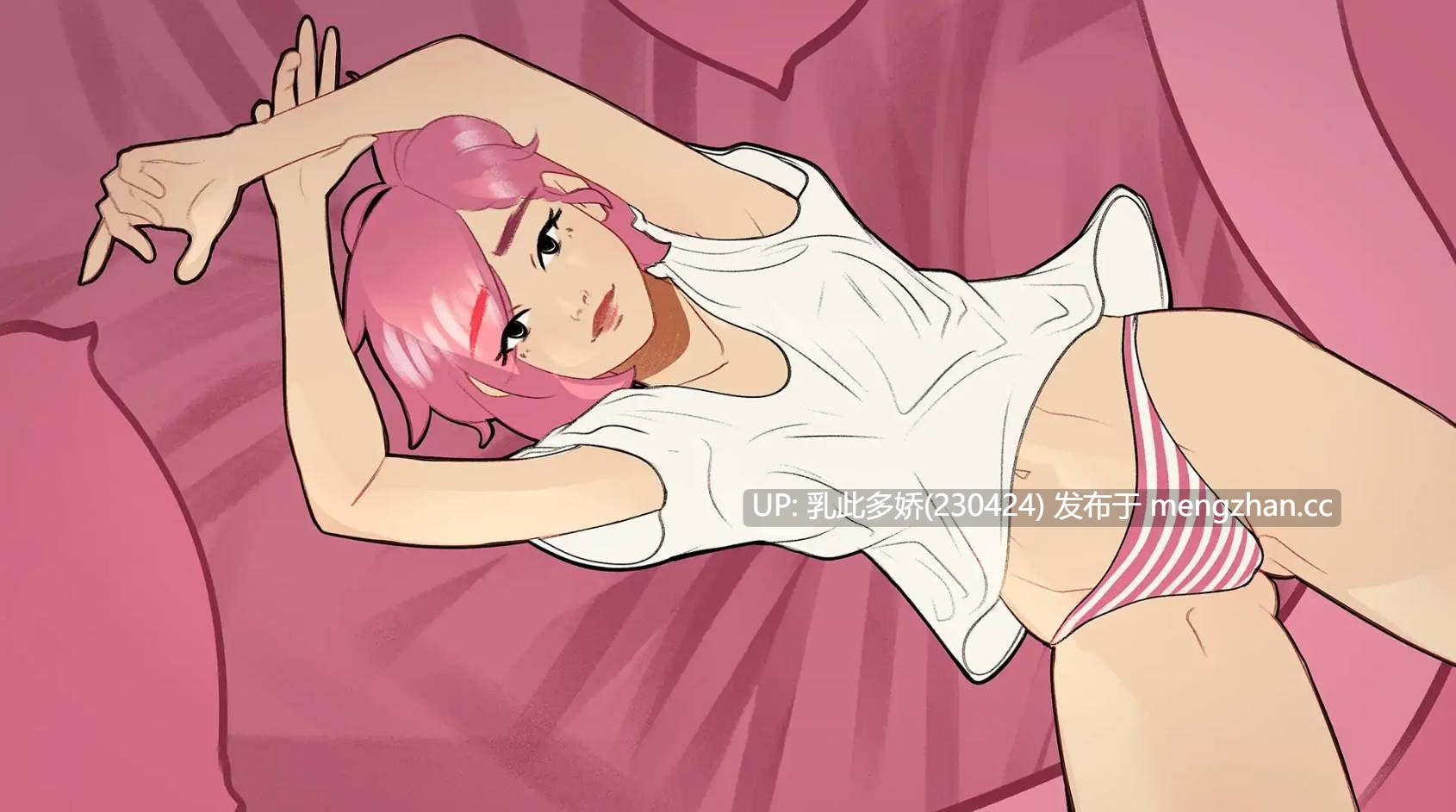 10[SLG动态汉化更新] 甜糖服务 Sugar Service v0.22 汉化版 [PC1.7G]