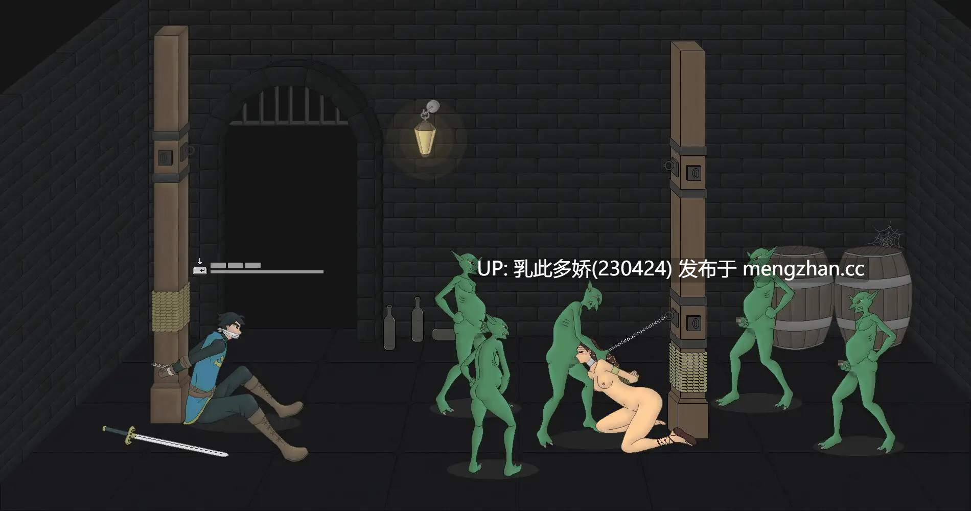 15[日式ACT动态官中新作] 我的公主新娘 私のプリンセス花嫁 v0.5 官中版 [PC123M]-第6张图片-萌站