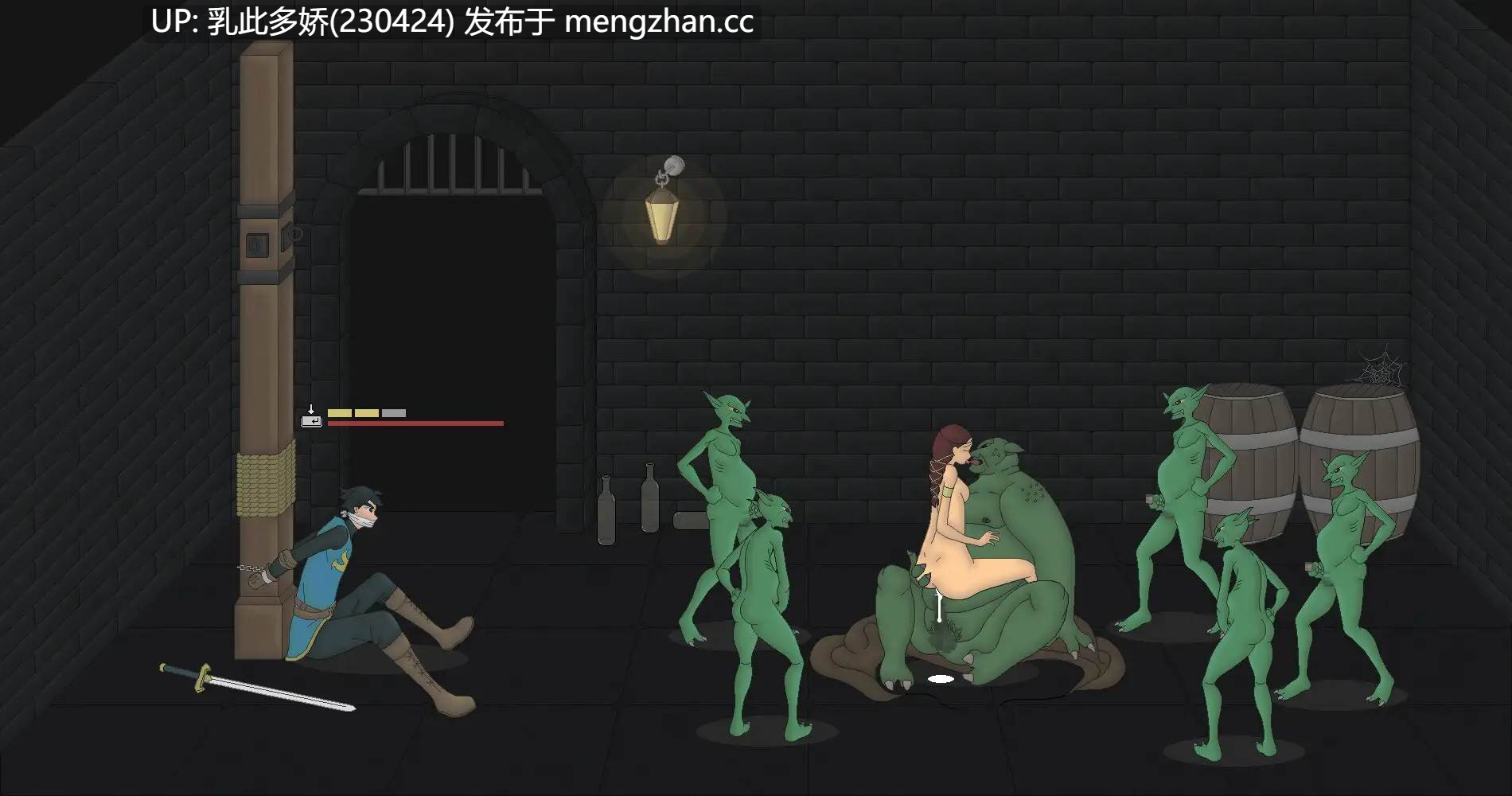 15[日式ACT动态官中新作] 我的公主新娘 私のプリンセス花嫁 v0.5 官中版 [PC123M]-第7张图片-萌站