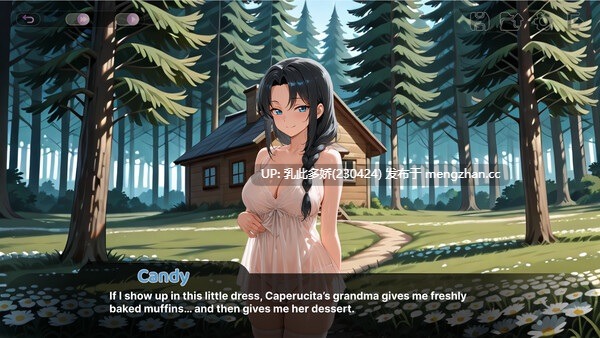 18[SLG动态官中步兵新作] 四脚红帽 Red Riding Hood on All Fours 官中步兵版[PC1.03G]-第3张图片-萌站