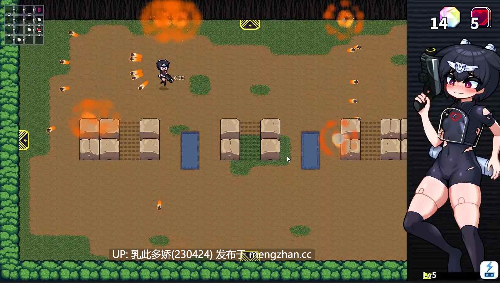 23[ACT动态官中战斗新作] Lehekat 官方中文版[PC100M]-第9张图片-萌站