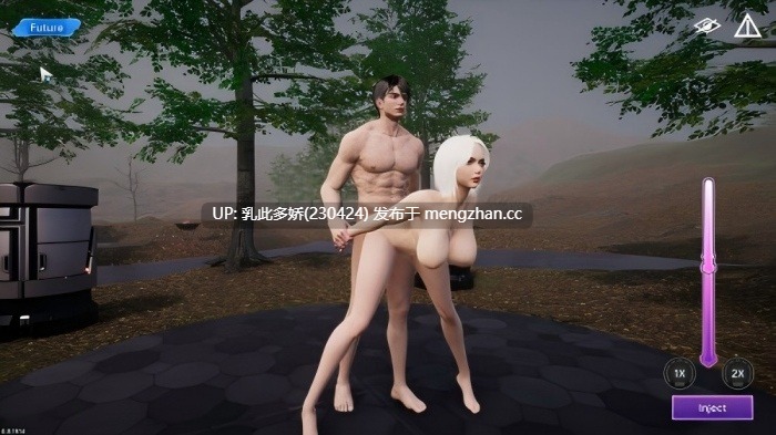 26[3DARPG官中步兵] 与 100 位虚拟女友一起升级 LevelUp With 100 Cyber Girlfriend v0.8.1514 [PC8.91G]-第4张图片-萌站