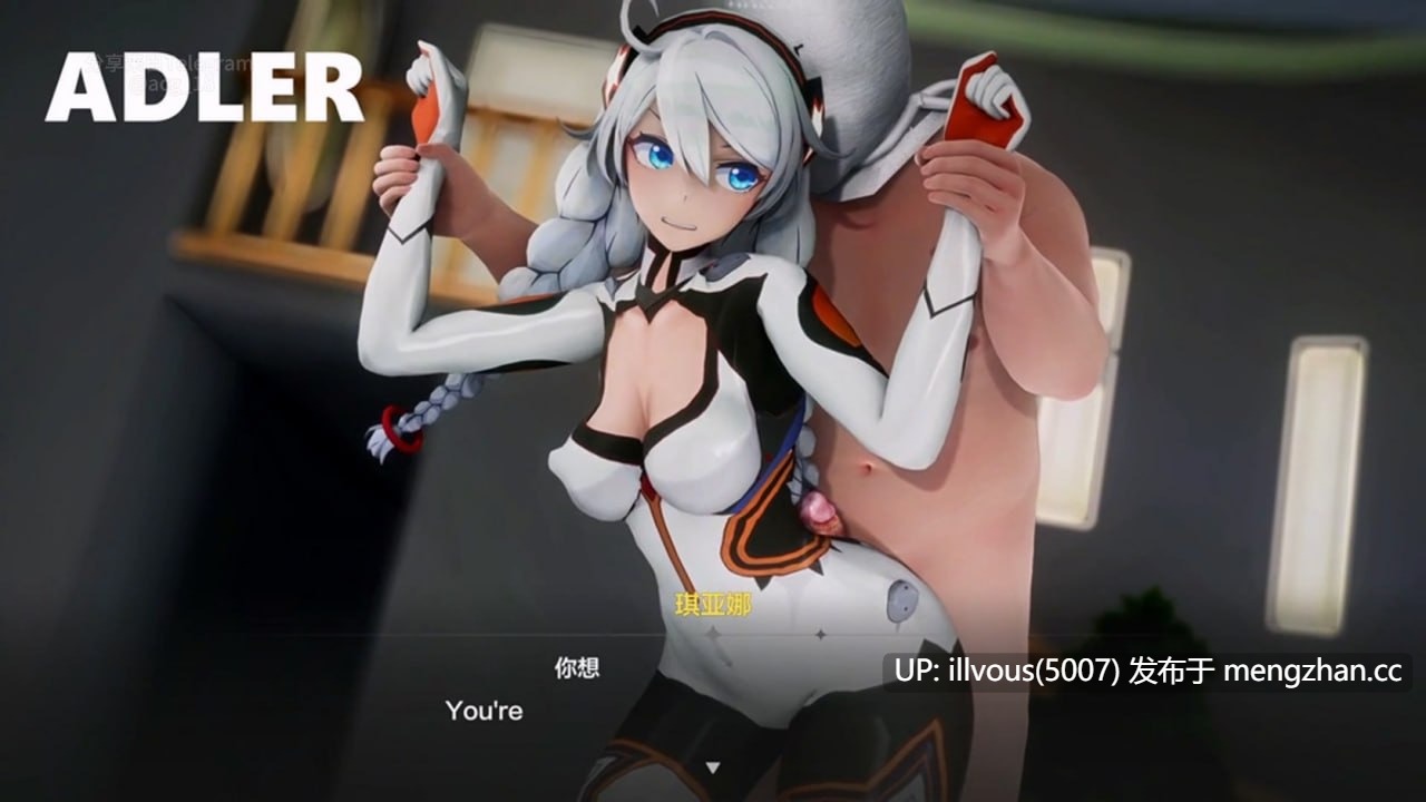 【MMD】琪亚娜  作者：#ADLER 类型&角色：#MMD #琪亚娜 #崩坏3