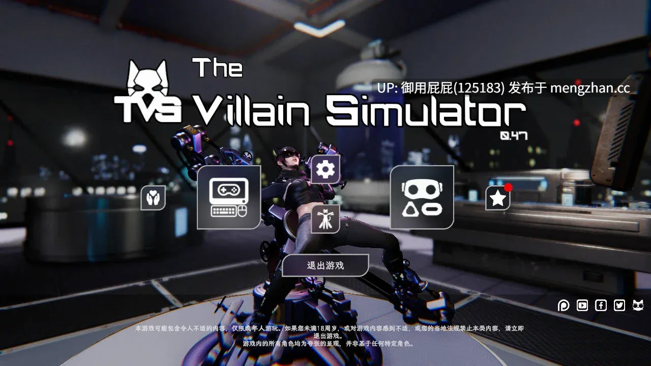 [3D模拟大作/动态/更新] 恶棍模拟器 The Villain Simulator 先行版 V0.47 官方中文步兵版+作弊 [15.20G]
