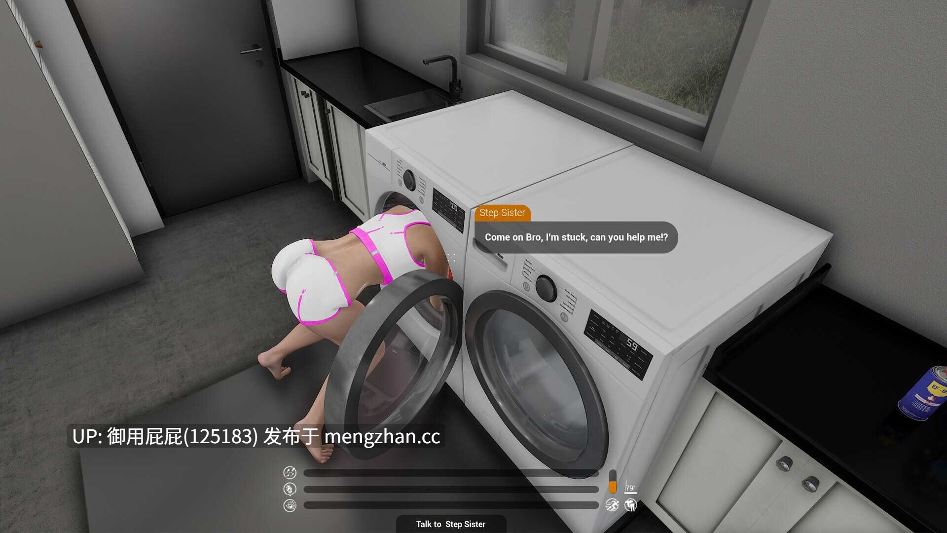 [3DSLG/动态/更新] 不要打扰你的继母 Don't Disturb Your STEPMOM v0.0096 STEAM官方中文步兵版 [14.7G]-第7张图片-萌站