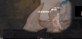 【更新】【爆款ACT/官中/步兵/动态/PC】La Vitalis : 永恆的欠損 v 0.30.1 -第2张图片-萌站 【更新】【爆款ACT/官中/步兵/动态/PC】La Vitalis : 永恆的欠損 v 0.30.1 -第2张图片-萌站