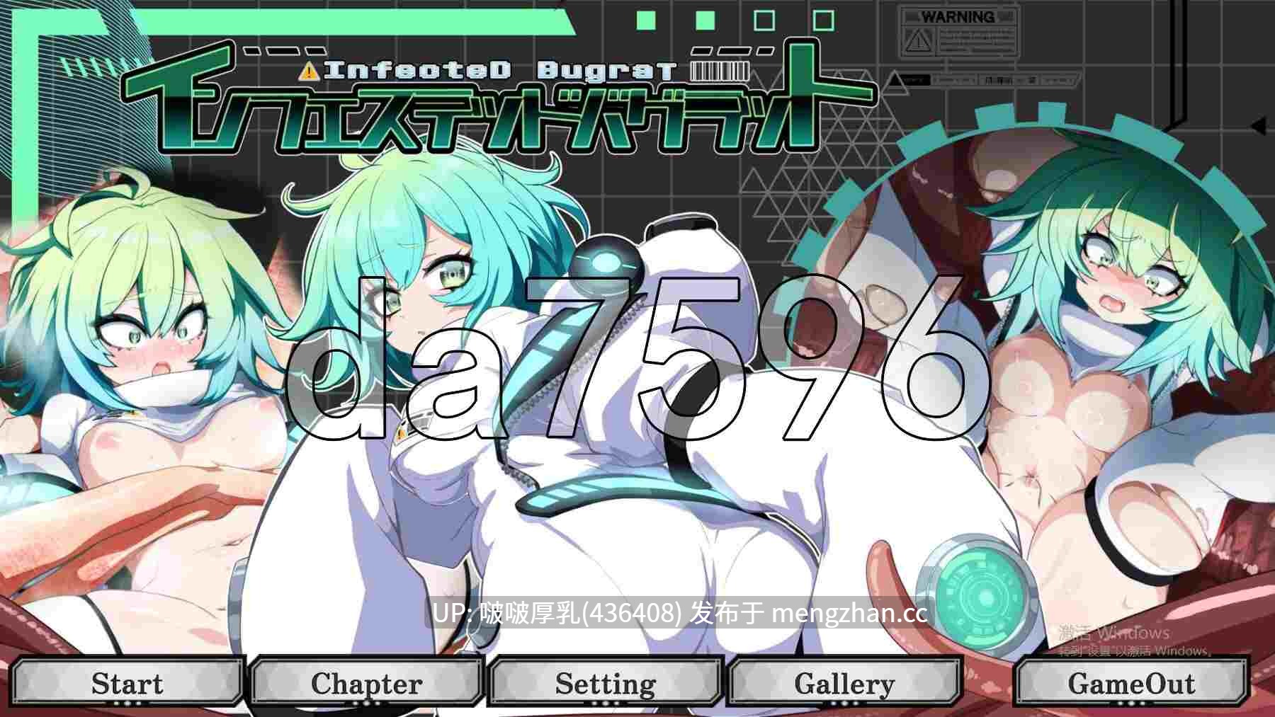 【新作】[SLG/动态/PC] 被侵蚀的巴格拉特  v2.0.1 +自带全回想-第4张图片-萌站