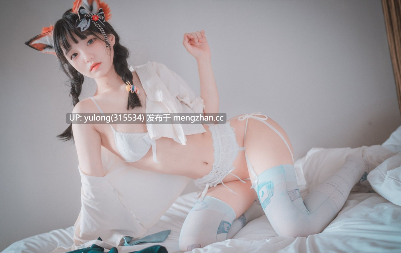 【御龙颜值精选】【DJAW合集】【8g】不露点 精选超高颜值 非常好噜-第20张图片-萌站