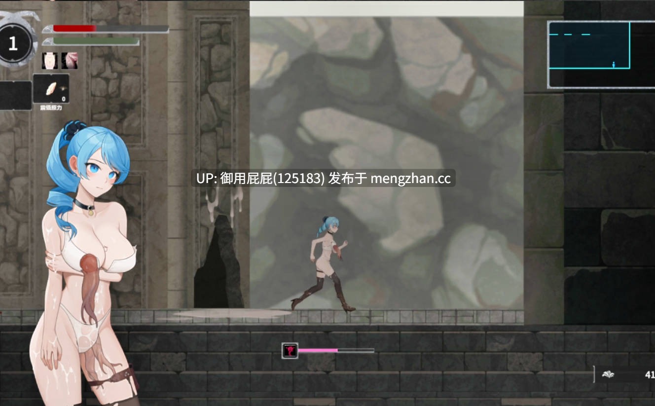 [动作ACT/动态/更新] 永恒的欠损 永恆的欠損 La Vitalis Immortal Loss v0.30.0 官方中文版 [3.3G] -第16张图片-萌站