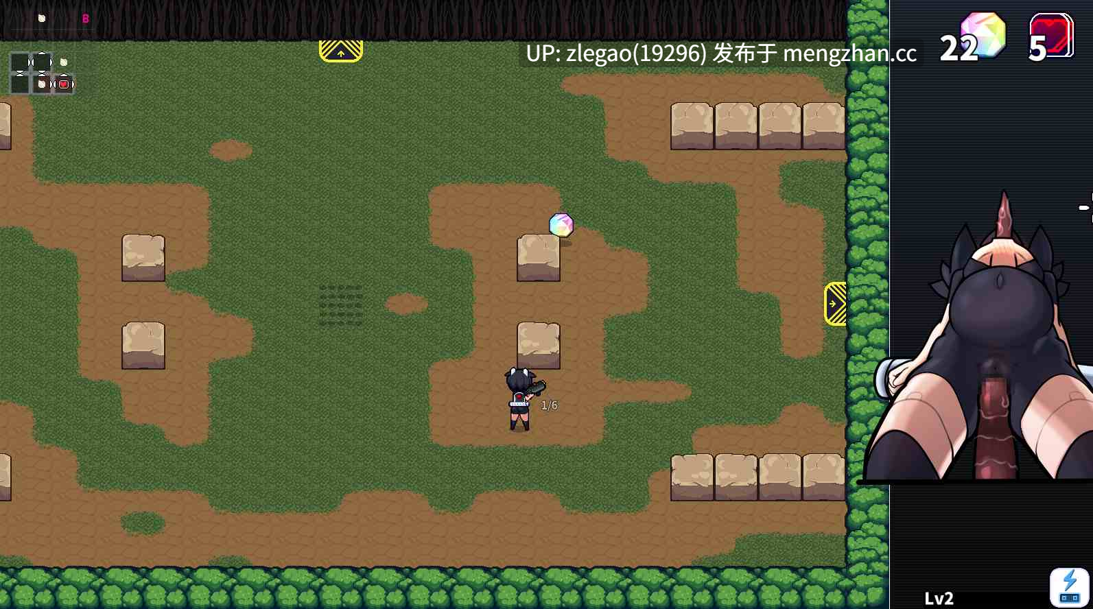 【PC/官中/动态】Lehekat [Ver1.0]