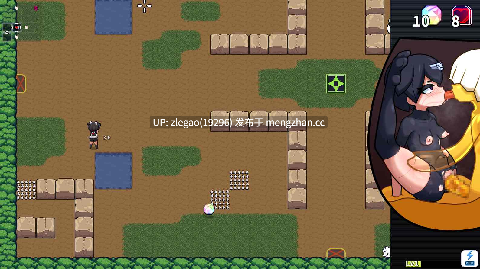 【PC/官中/动态】Lehekat [Ver1.0]-第2张图片-萌站
