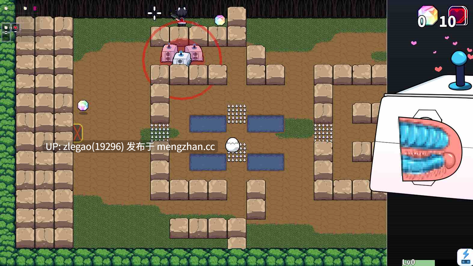 【PC/官中/动态】Lehekat [Ver1.0]-第3张图片-萌站