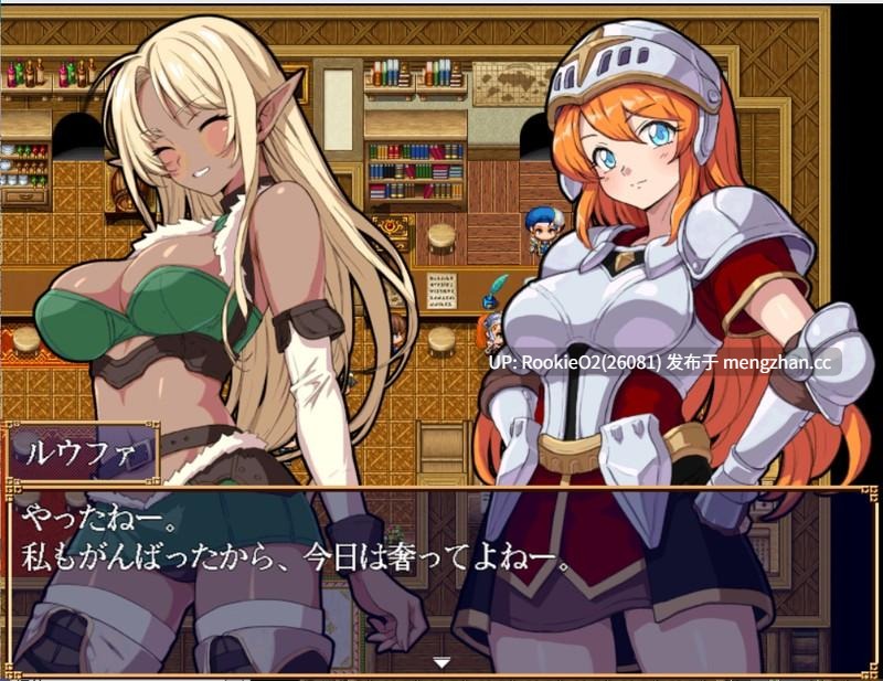 【RPG/汉化/PC】异世界岛屿！v1.01 AI汉化版 25.12.05更新【1.03G】-第11张图片-萌站