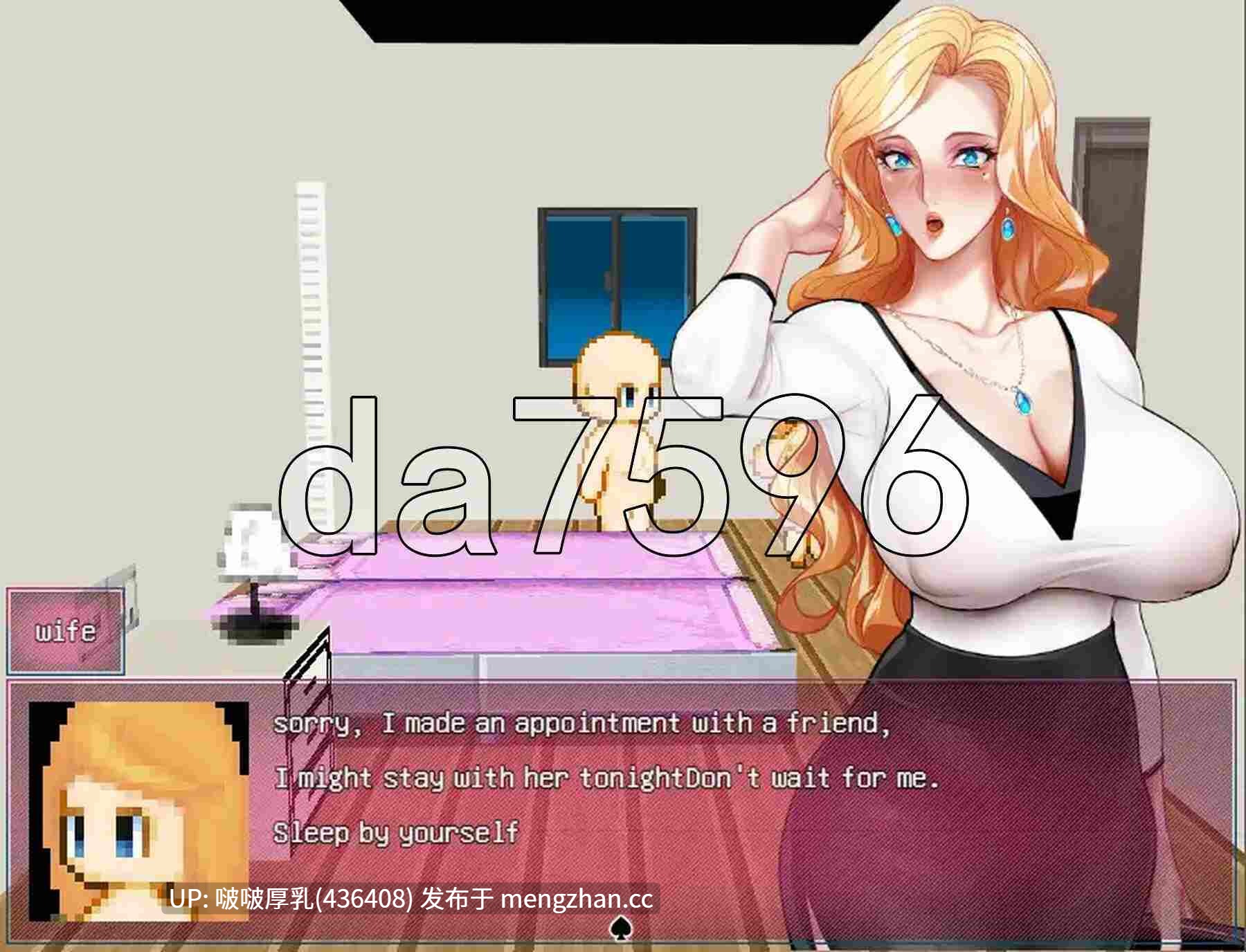 【合集】[RPG/官中/PC] 媚黑女王 QOS♠Wife 1+2+3 -第5张图片-萌站