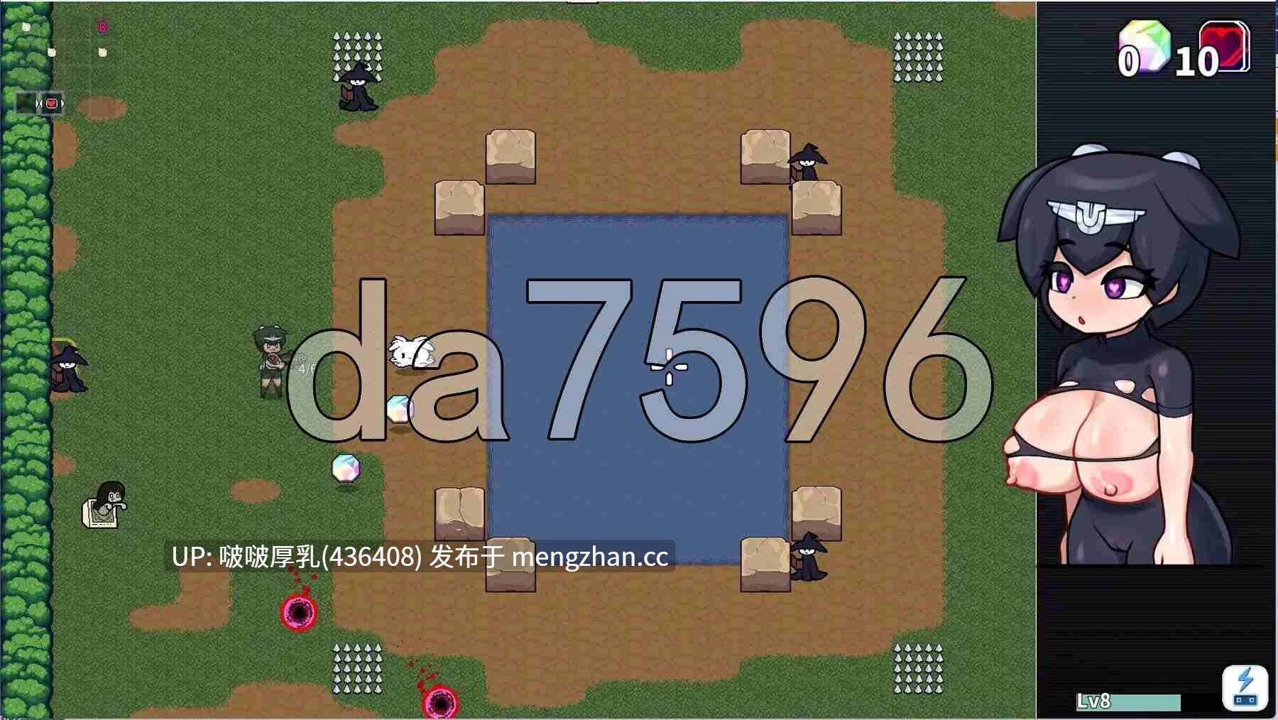 【新作】[ACT/动态/官中/PC] 勒赫卡特 -第2张图片-萌站
