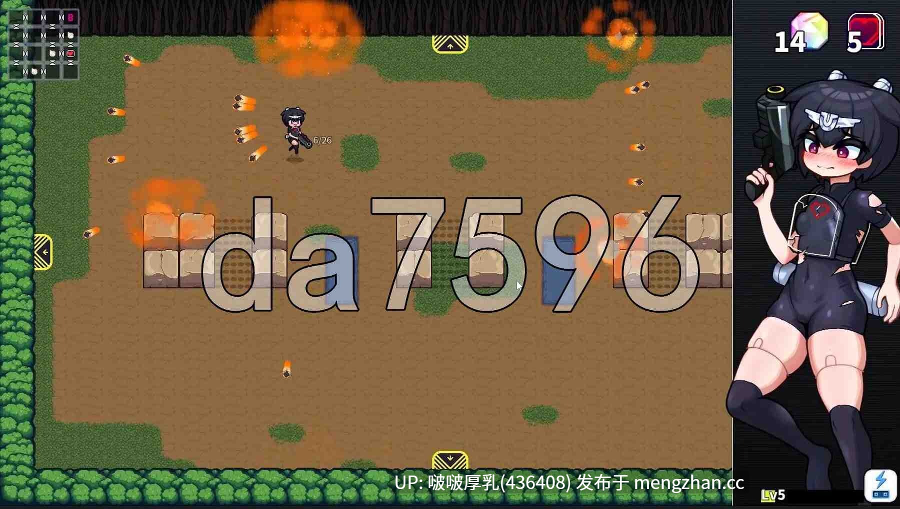 【新作】[ACT/动态/官中/PC] 勒赫卡特 -第3张图片-萌站