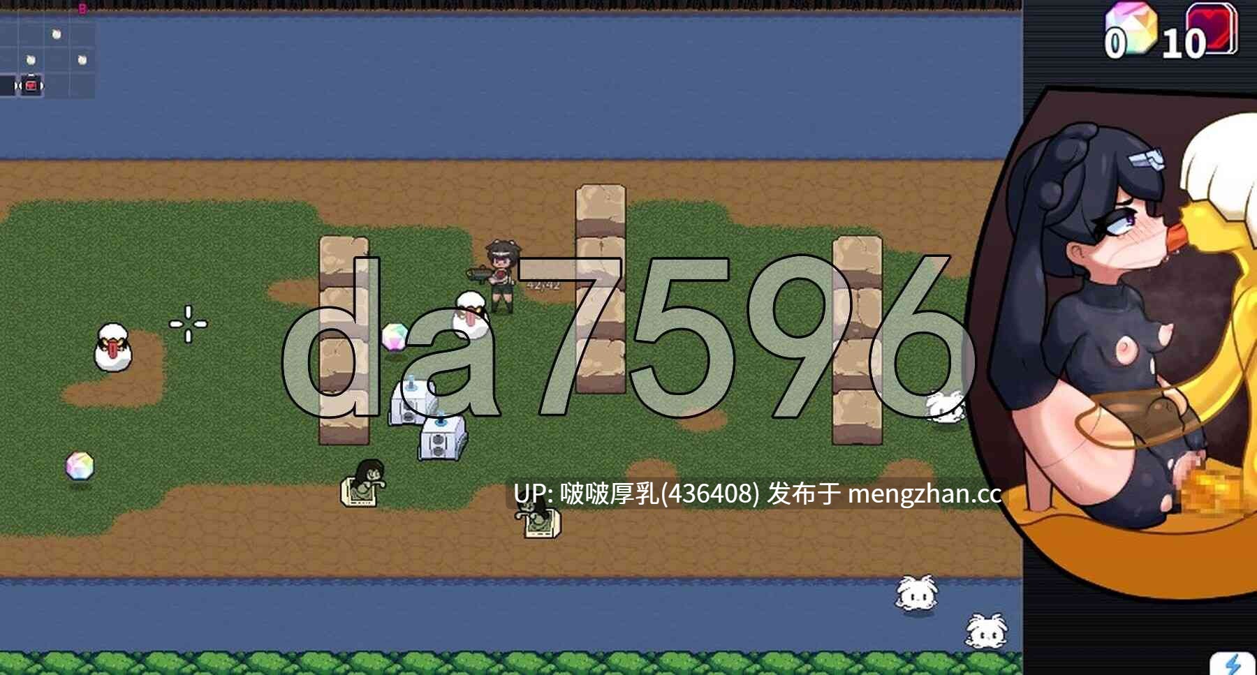 【新作】[ACT/动态/官中/PC] 勒赫卡特 -第4张图片-萌站