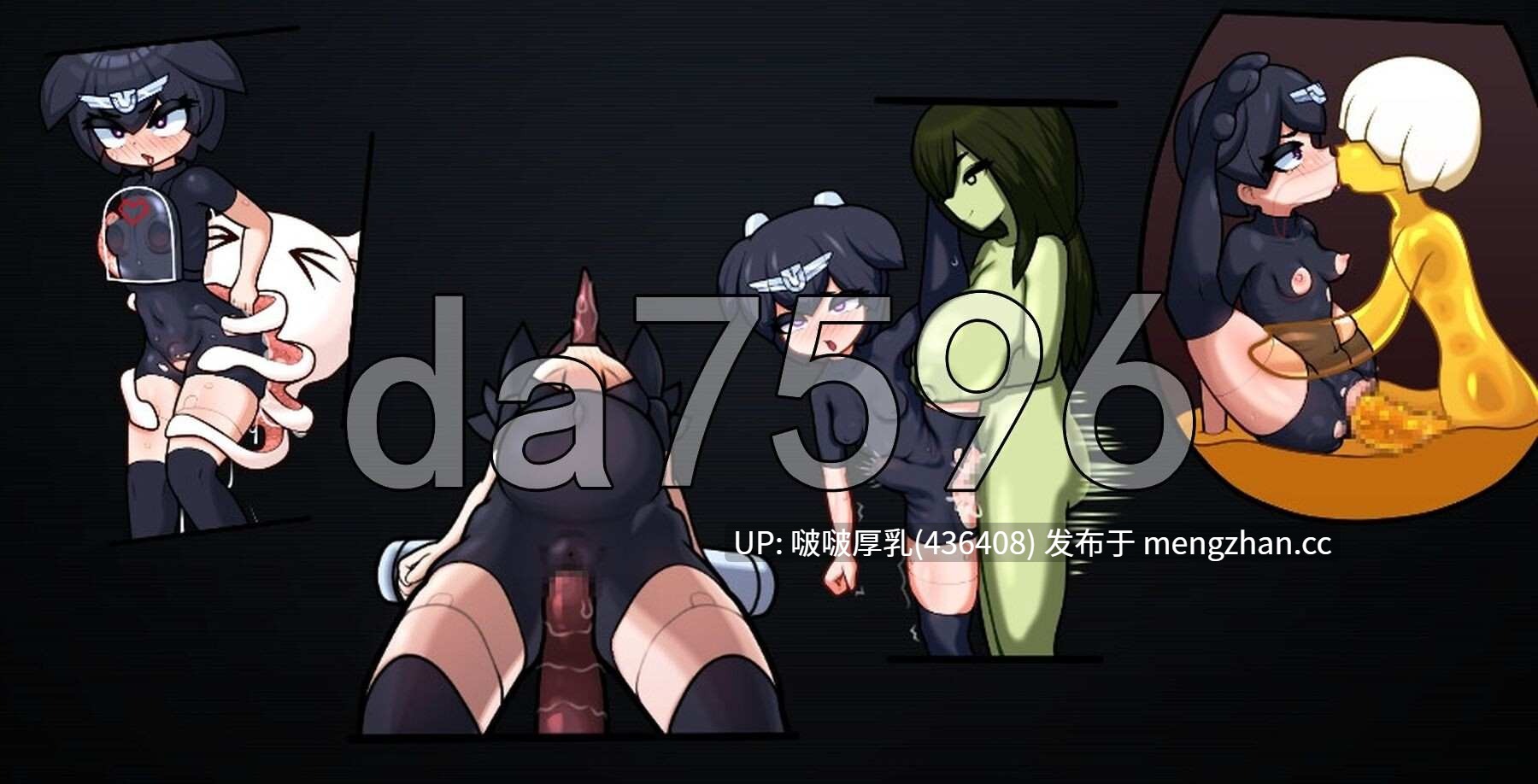 【新作】[ACT/动态/官中/PC] 勒赫卡特 -第5张图片-萌站