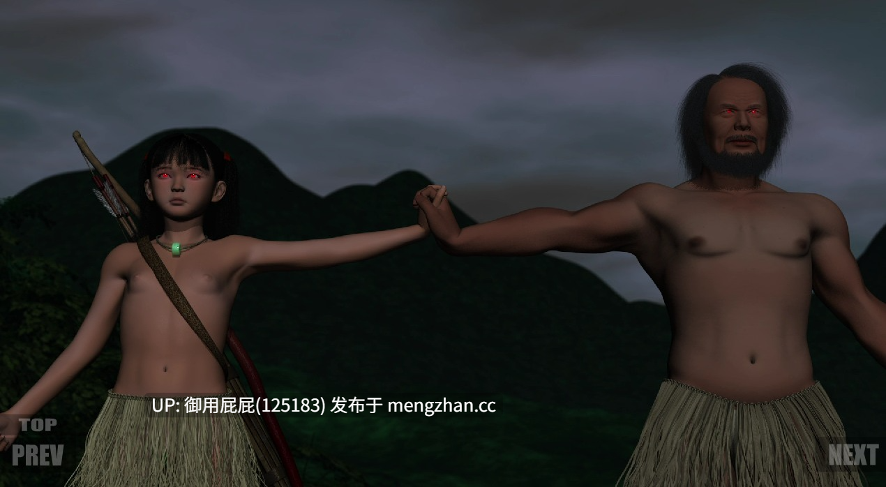 [3DSLG/动态/神话] 古代的 ANCIENT part5 最終話 v25.09.25 原版生肉 [2.6G]-第11张图片-萌站