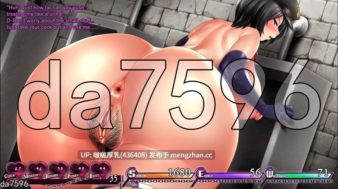 【更新】[神作RPG/官中/步兵/PC] 卡琳的监狱  Ver1.3.1.28  作弊+全DLC-第4张图片-萌站