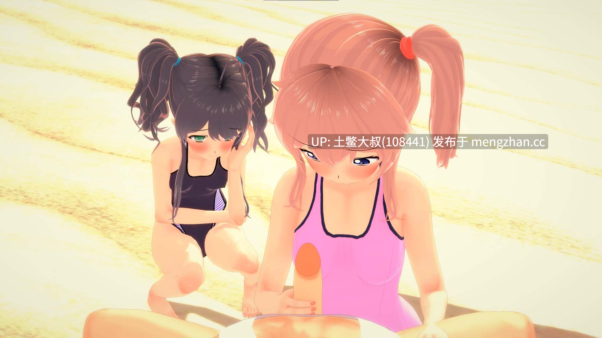【3D日式SLG 动态 幻想 后宫 沙盒 机翻】爱之学校：社团！ School of Love: Clubs! [v1.9.0] 3.1GB-第12张图片-萌站