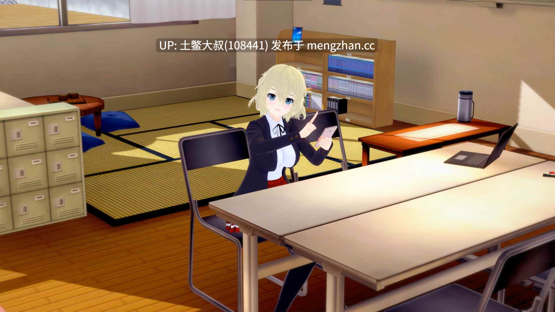 【3D日式SLG 动态 幻想 后宫 沙盒 机翻】爱之学校：社团！ School of Love: Clubs! [v1.9.0] 3.1GB-第13张图片-萌站