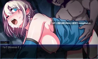 【2D日式RPG 动态 幻想 女主 回合制 官方中文】星辰女巫 Star Witch [v1.19] 2.45GB